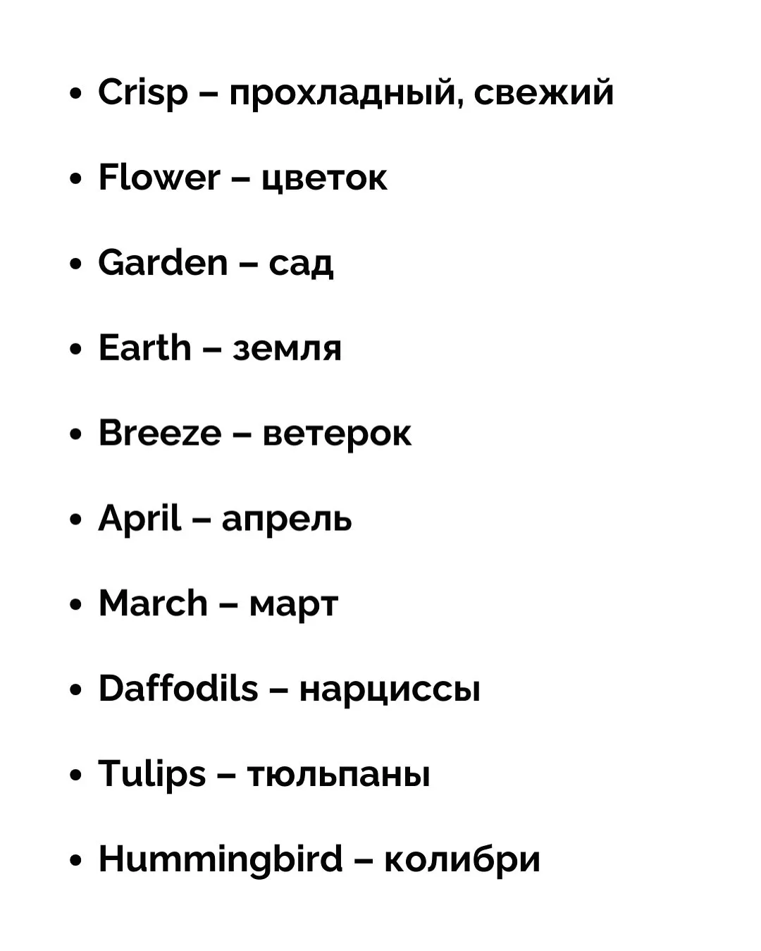 📌Сохрани, чтобы не потерять