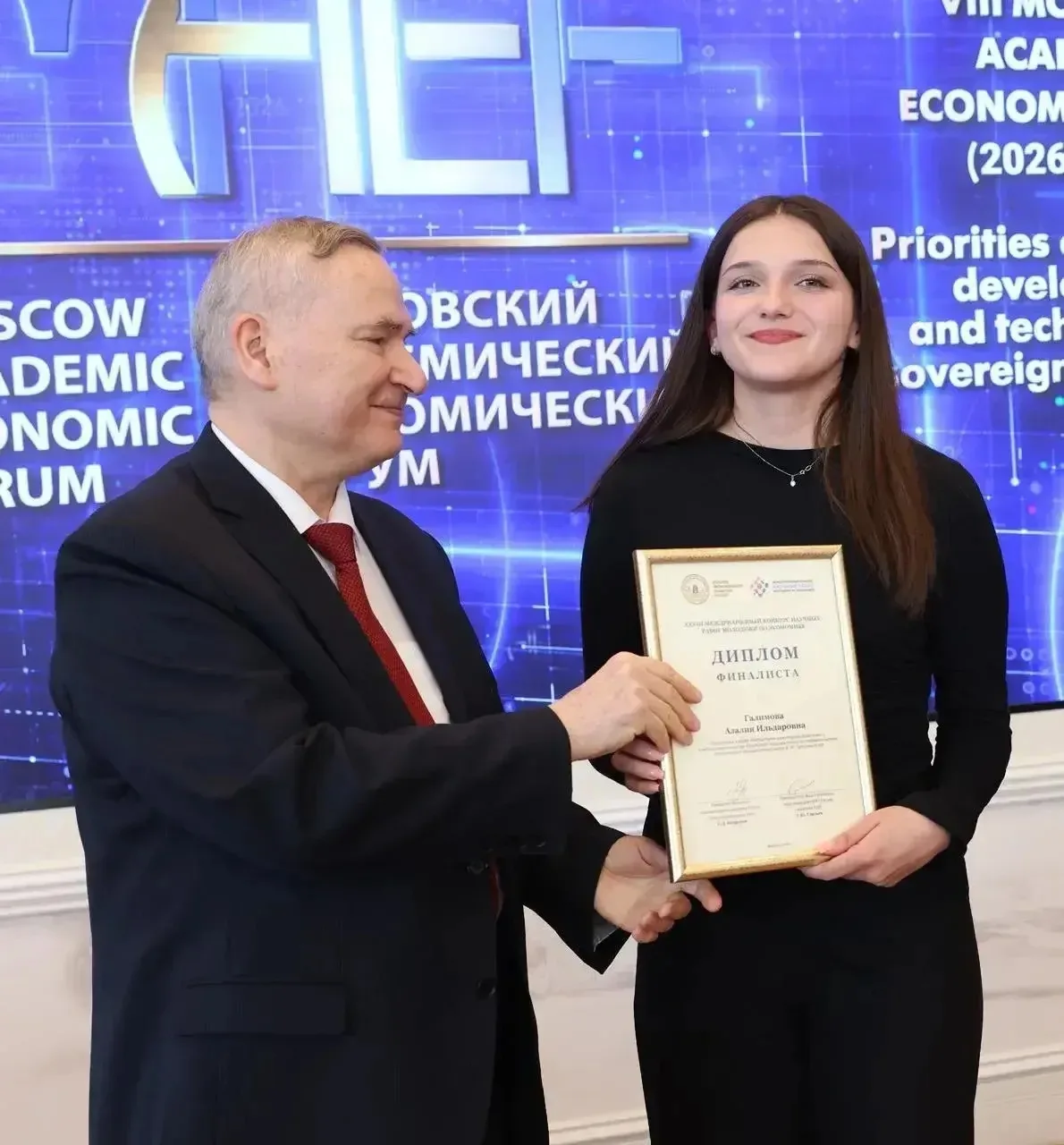 У нас отличные новости, чтобы зарядиться мотивацией перед новым учебным годом!