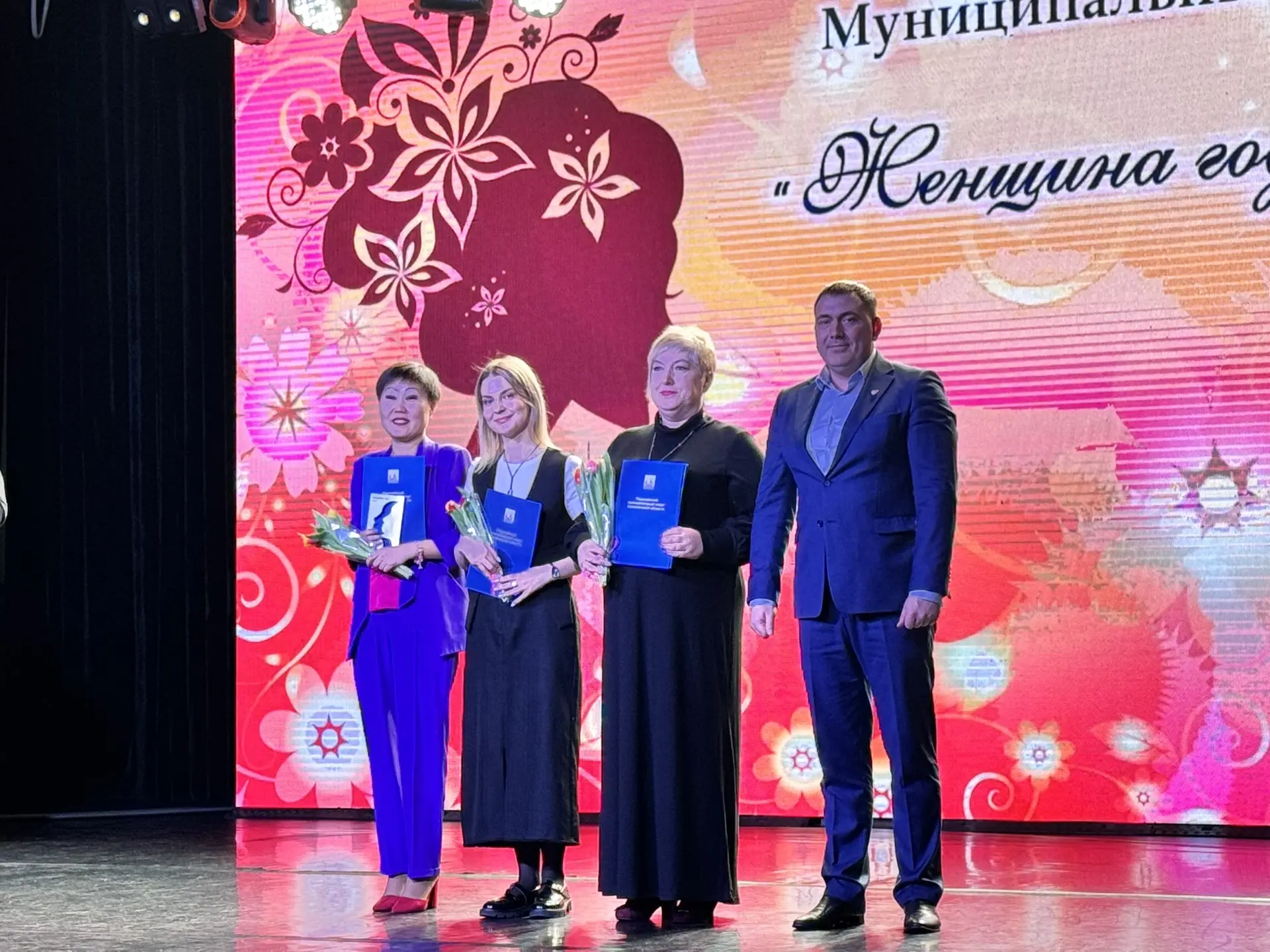 Друзья! Сегодня были подведены итоги муниципального конкурса «Женщина года - 2025». Этот конкурс мы 