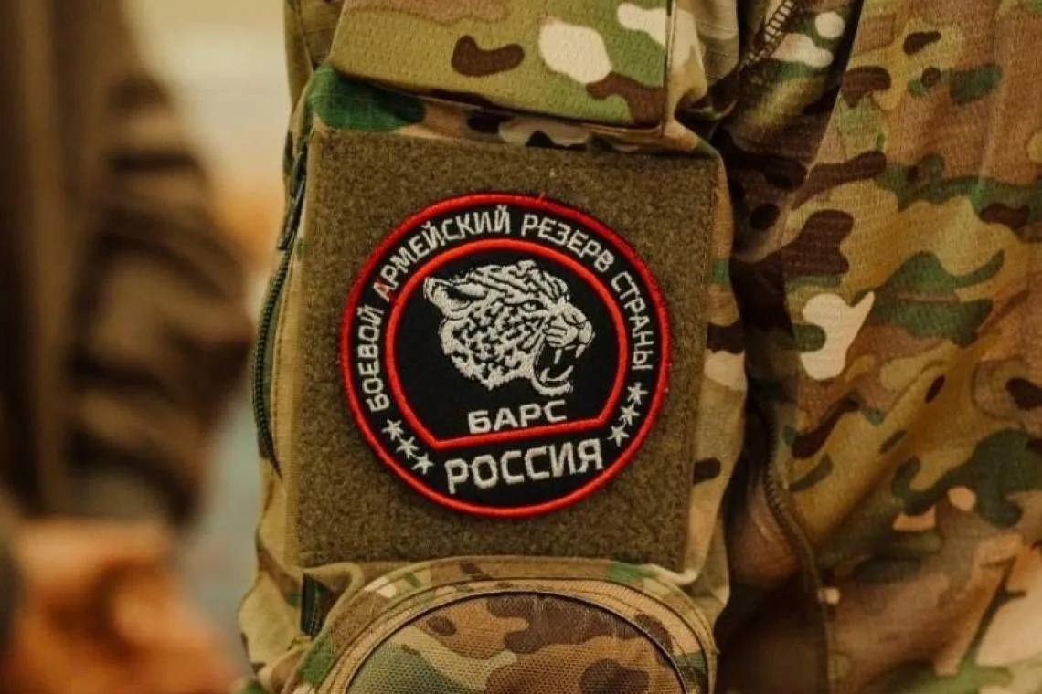 В Башкортостане формируется Территориальный отряд «БАРС» (Боевой Армейский Резерв Страны).