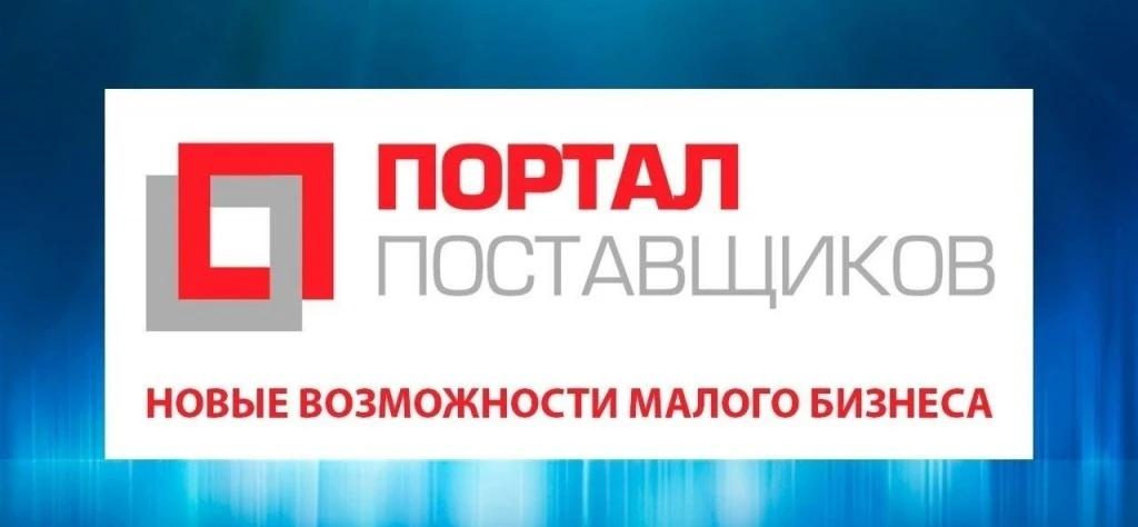📚В рамках исполнения поручения Губернатора Рязанской области Павла Малкова Минимущество Рязанской о