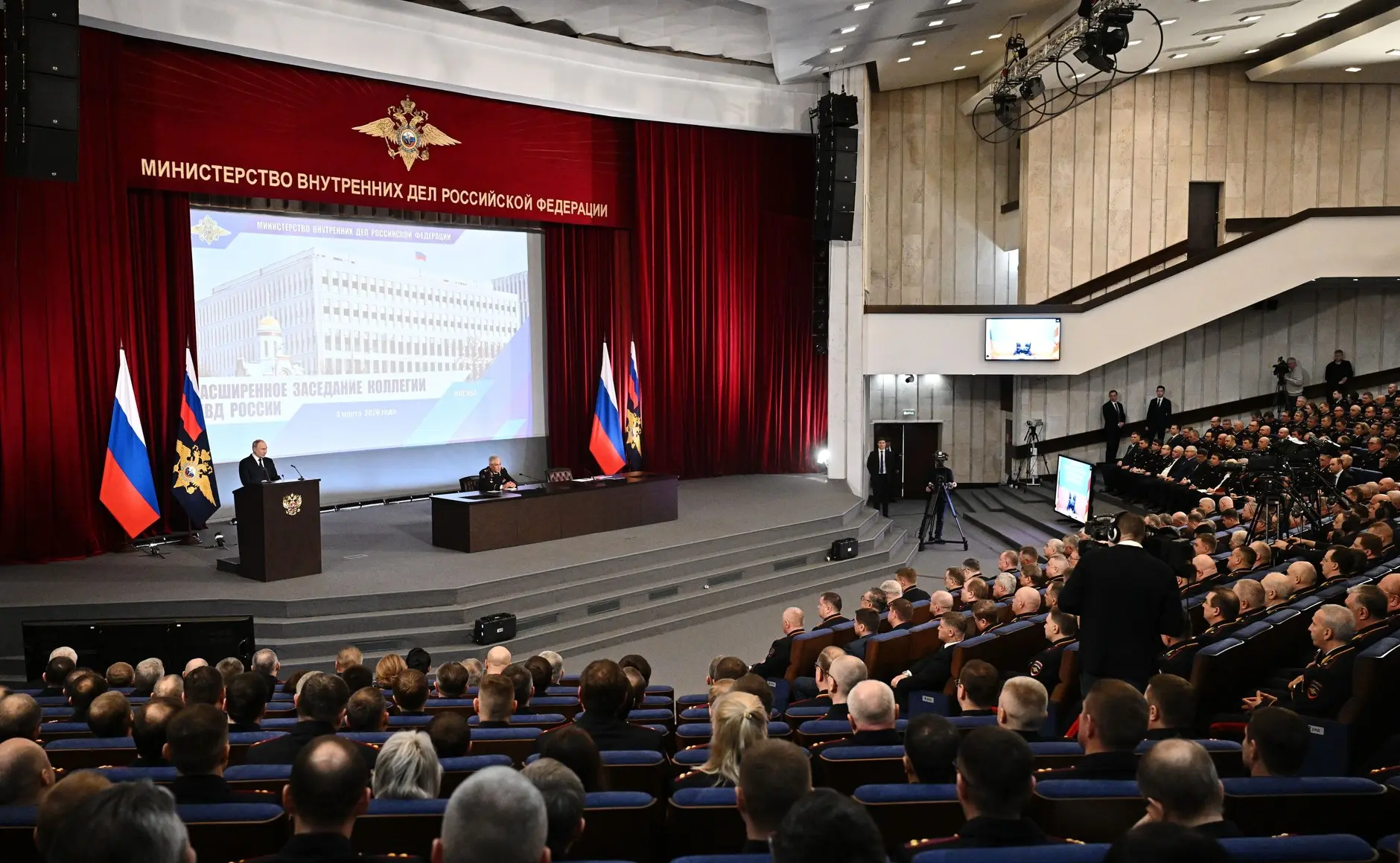 Владимир Путин на ежегодном расширенном заседании коллегии Министерства внутренних дел ...