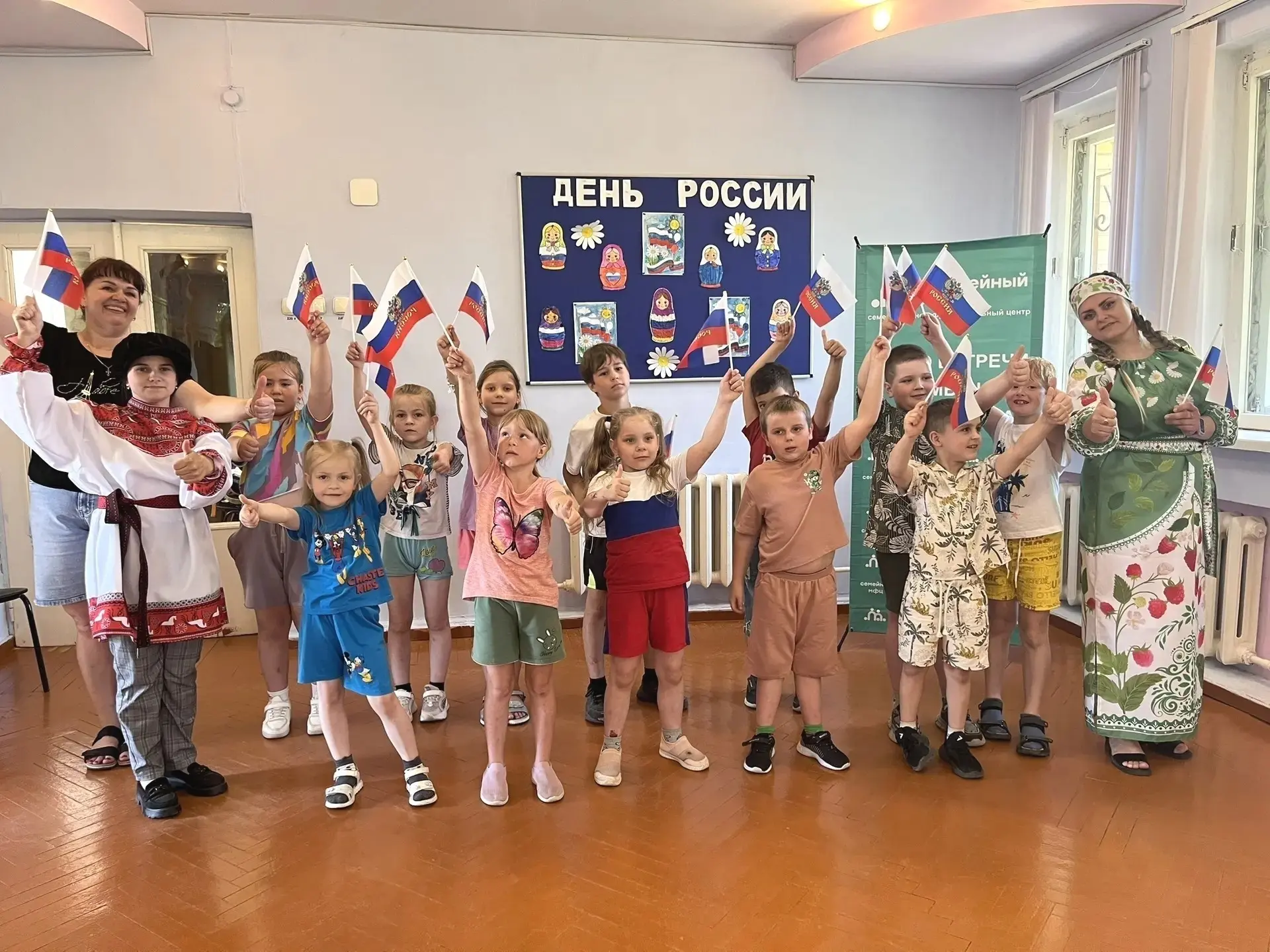 Жуковка | Брянская область🏡

🇷🇺 12 июня — один из самых значимых государственных праздников нашей
