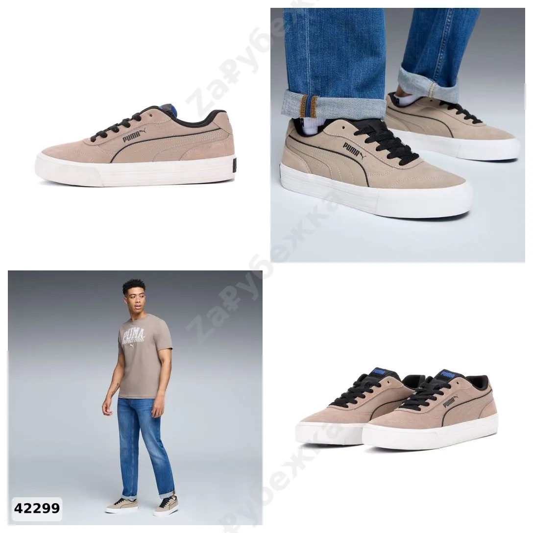 #Puma
