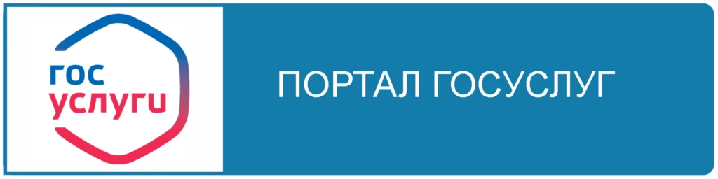 ГКУ РД УСЗН в МО «Ногайский район» информирует граждан, что в целях повышения качества ...