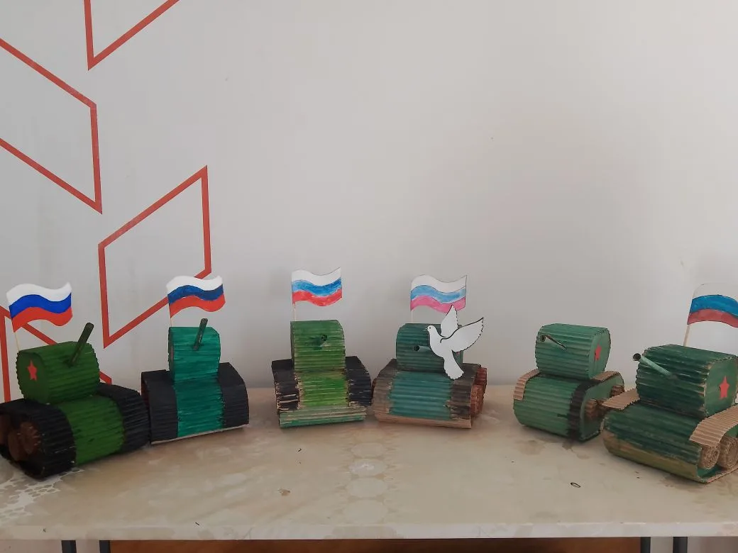 🕊️ Память в деталях: выставка танков ко Дню Победы 🕊️

В преддверии 9 Мая наши дети создали удивит