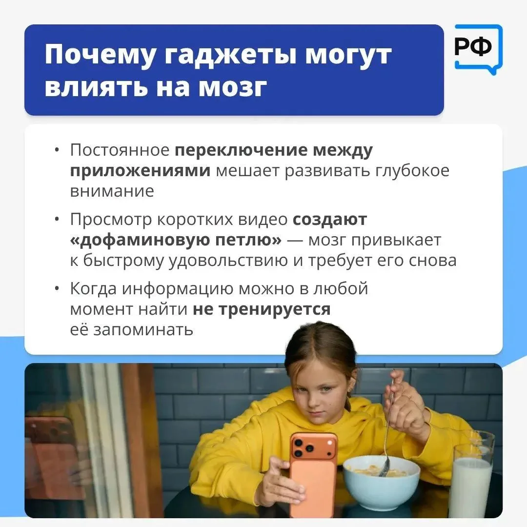 📱 Вечером вы собирались выйти на пробежку — но в итоге лежите и листаете соцсети. Или ...