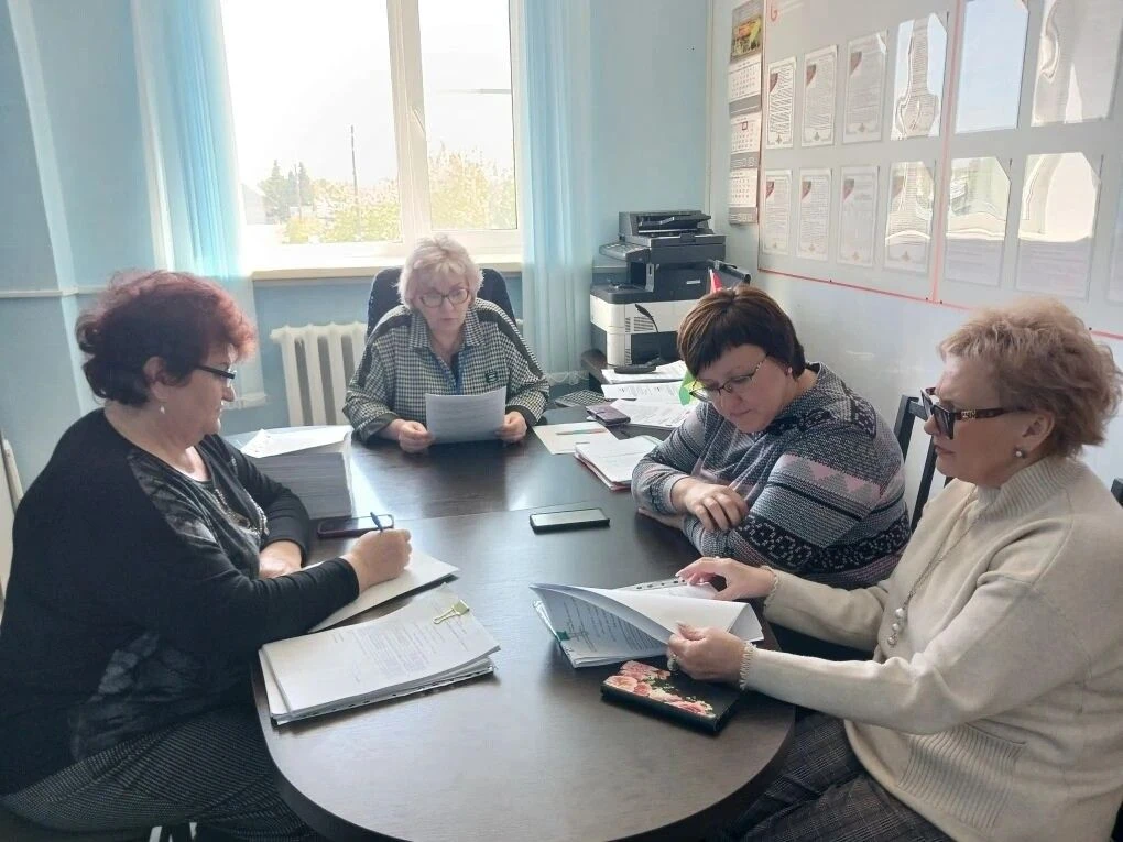 🔖Заседание межведомственной комиссии по рассмотрению заявлений о предоставлении госуда...
