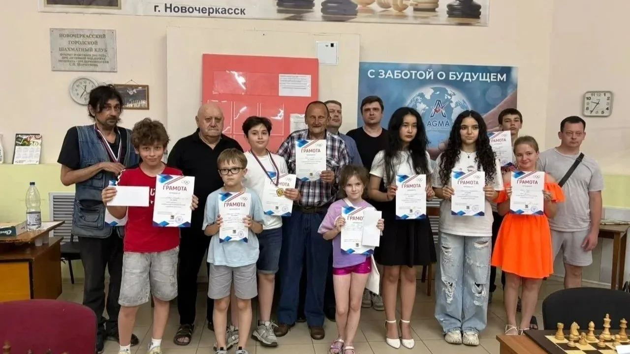 Новочеркасские шахматисты заняли призовые места на турнире ко Дню России

В Новочеркасске прошел 24-