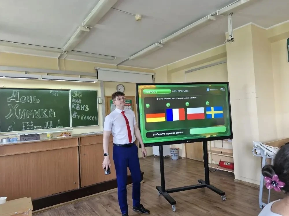 🧪 Химия — это не только формулы, но и магия! А вы знали, что ртуть связана с супергероем Marvel? 🔬  