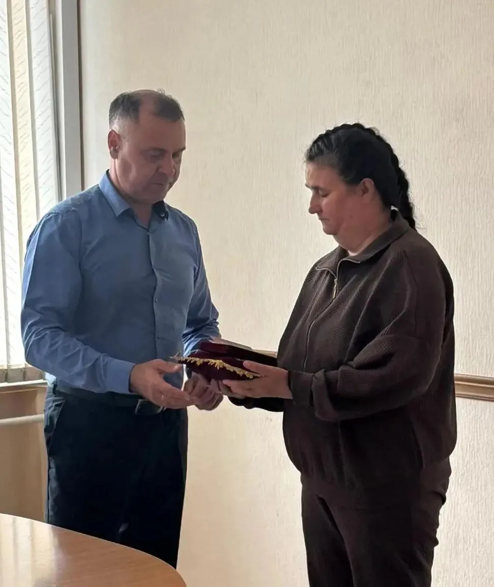 Награда Герою