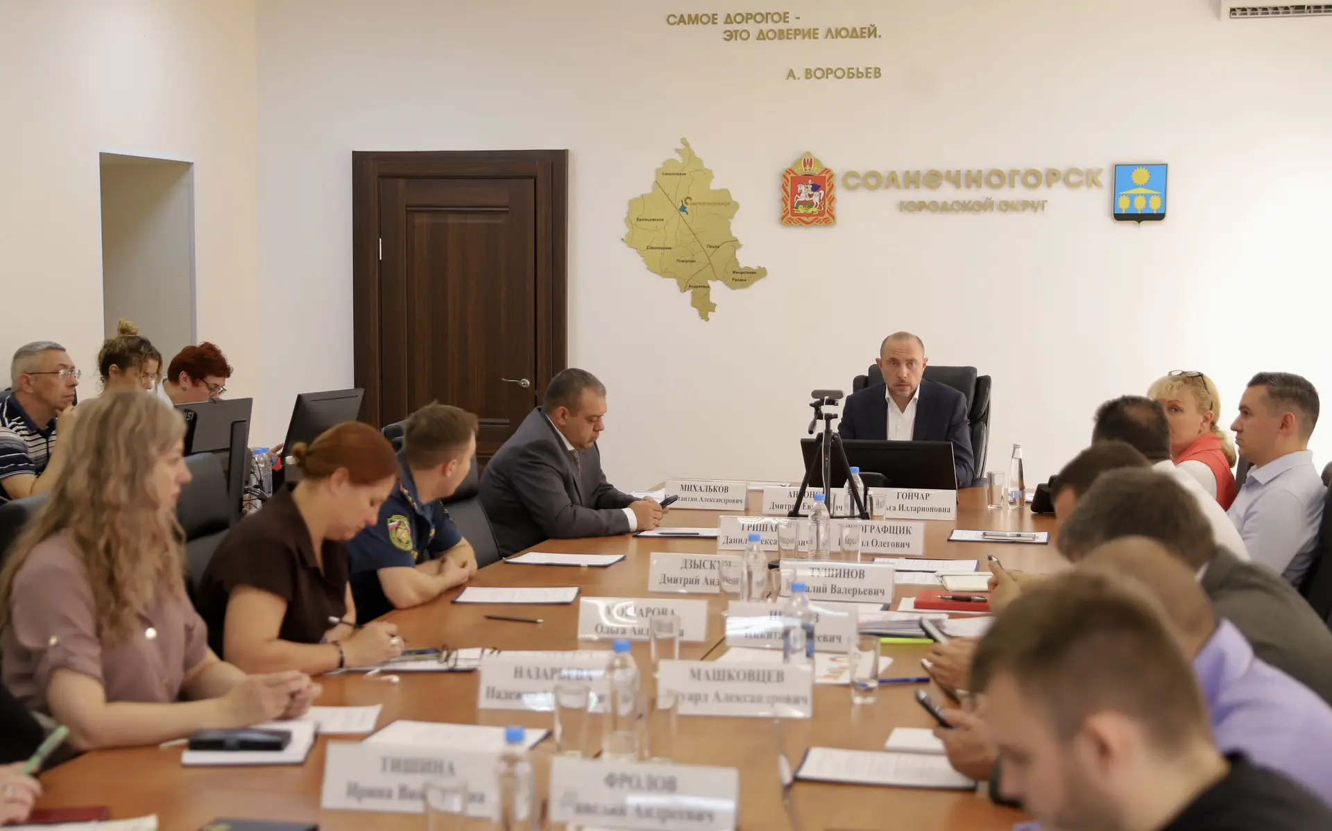 Управляющие компании напрямую влияют на качество жизни людей. Об этой работе сегодня доложил губерна