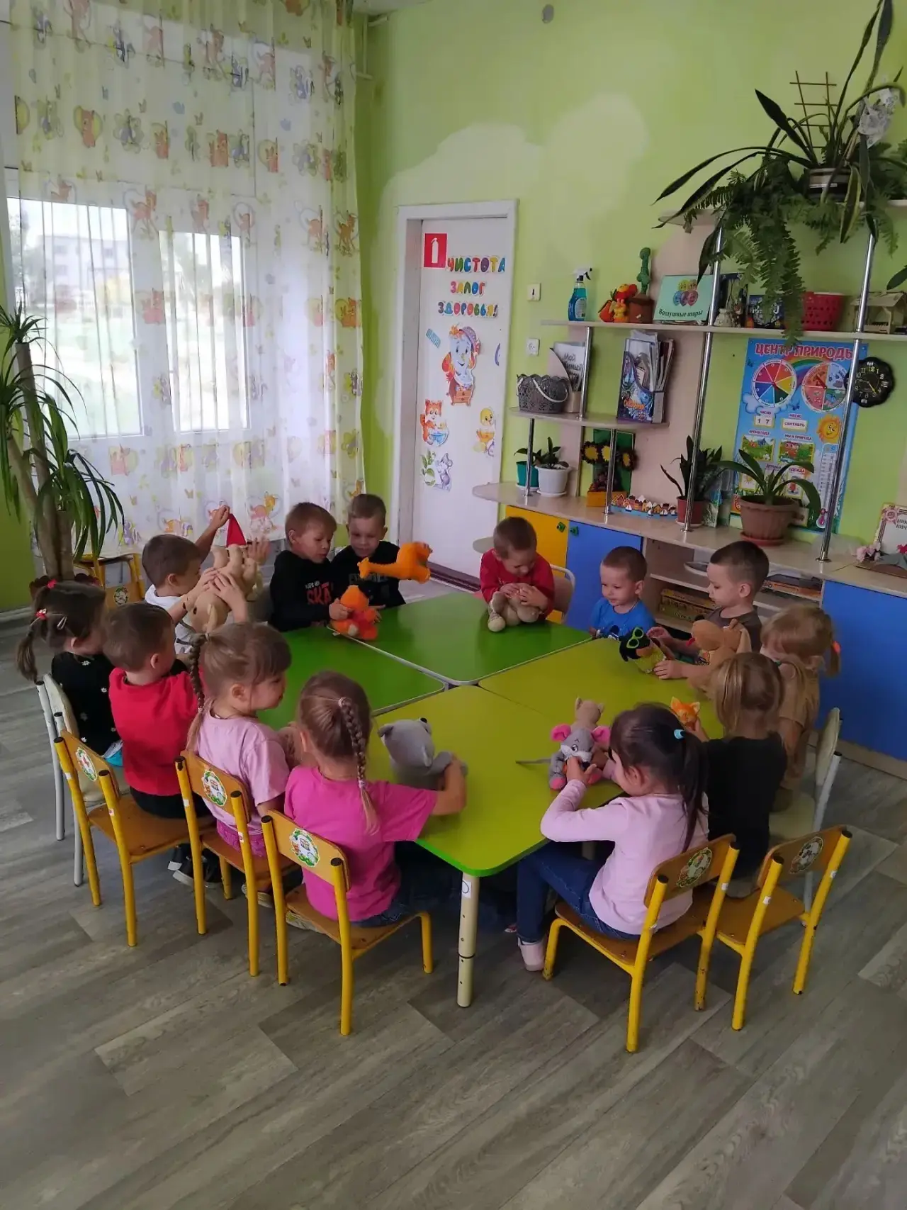 День защиты животных
