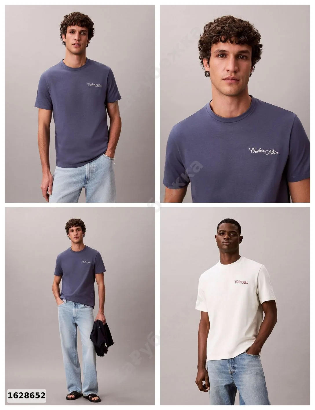 #CalvinKlein