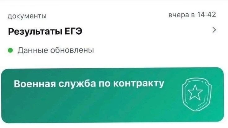 Специально обходил эту тему, ибо понимаю, что все волнуются. Но не выдержал. Как там ва...