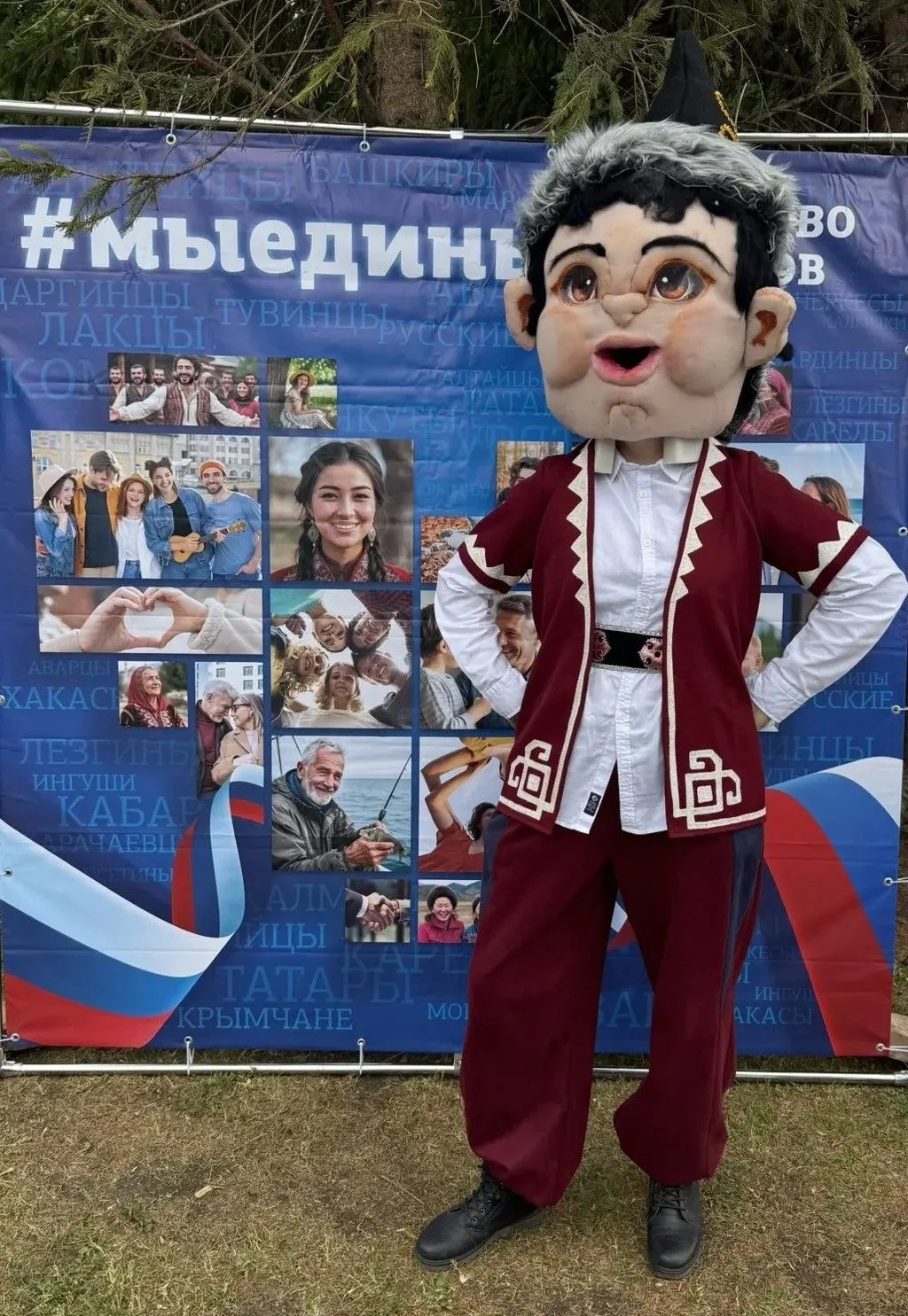 Наш детский сад — на празднике в честь Дня России и Дня города!