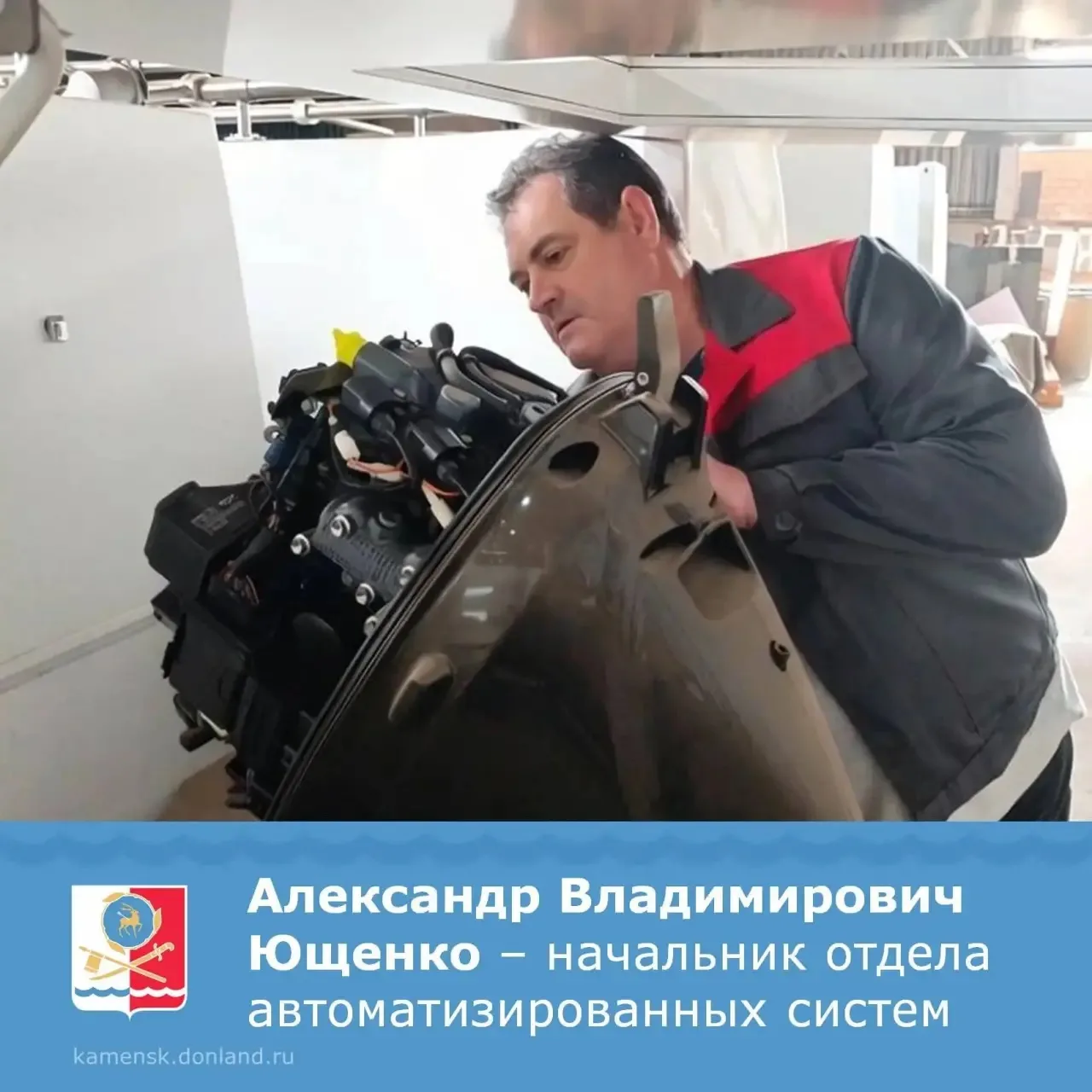 📌 Уважаемые каменчане!