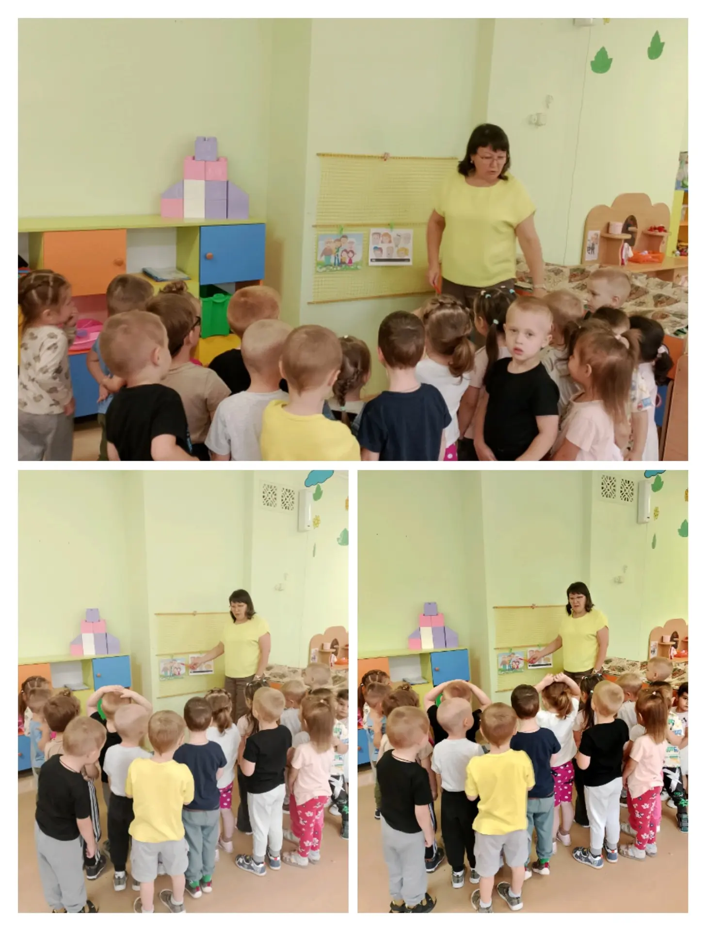 Сегодня в группе "Солнышко ОЗ" - День семьи.📍