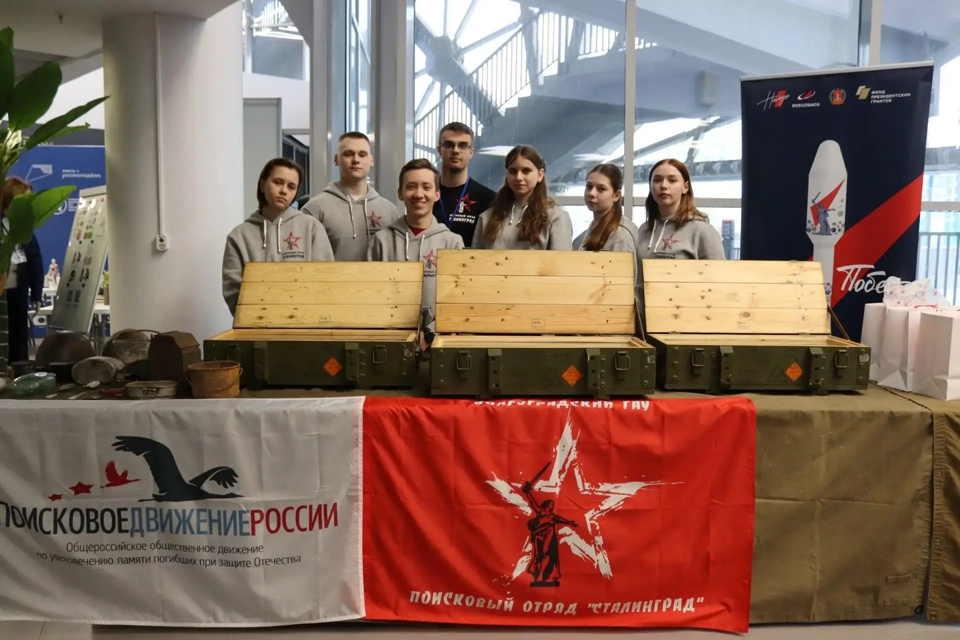 ⭐️ ВолГАУ – победитель регионального этапа Всероссийского фестиваля музейных экспозиций образователь