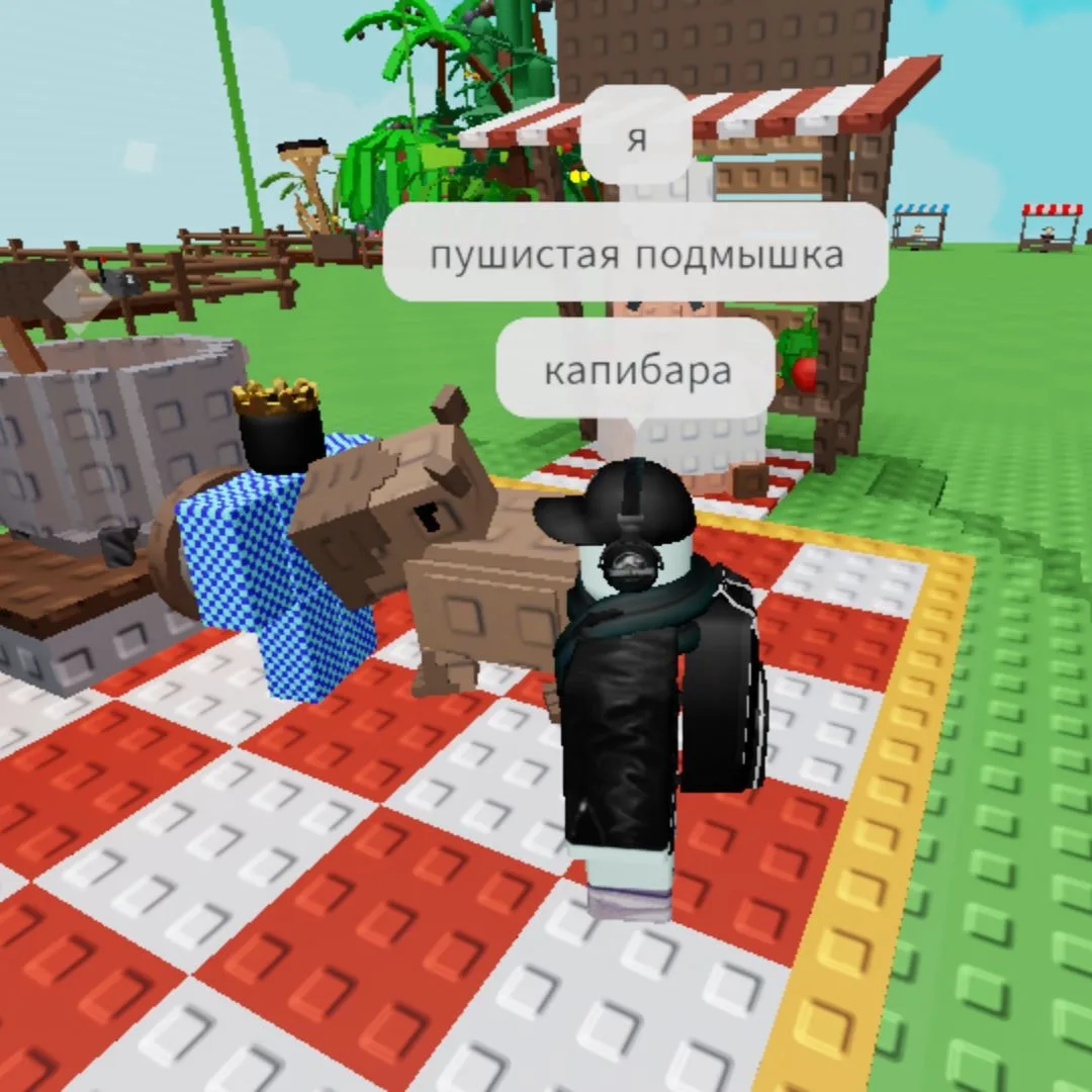 Роблокс | Больница для животных