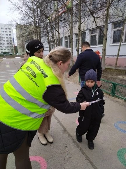 🚸Родительский патруль снова в деле! 🚸Приближается долгожданное лето🌤  пора летних каникул и отпус