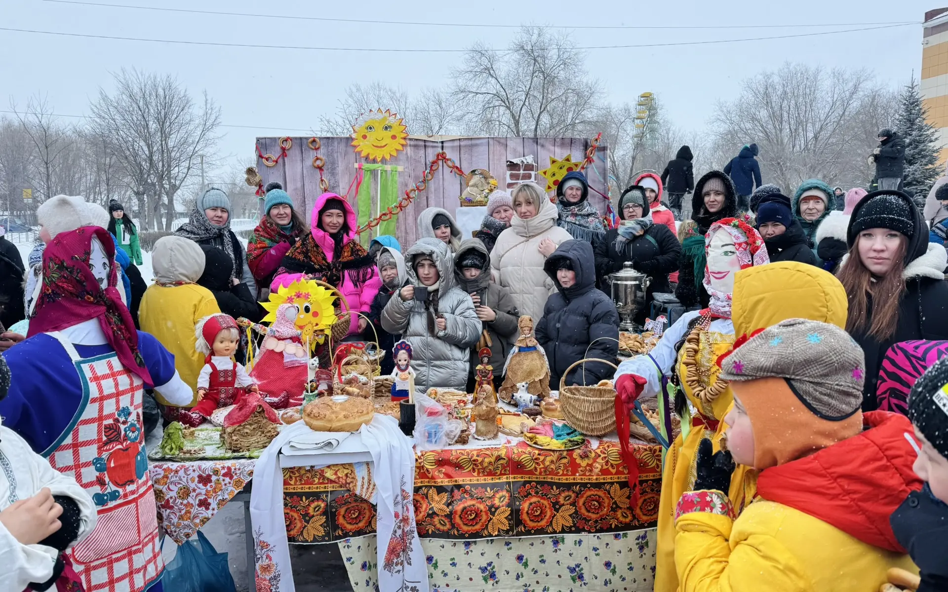 Городская Масленица 2026 🥞