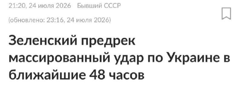 Минусы ?