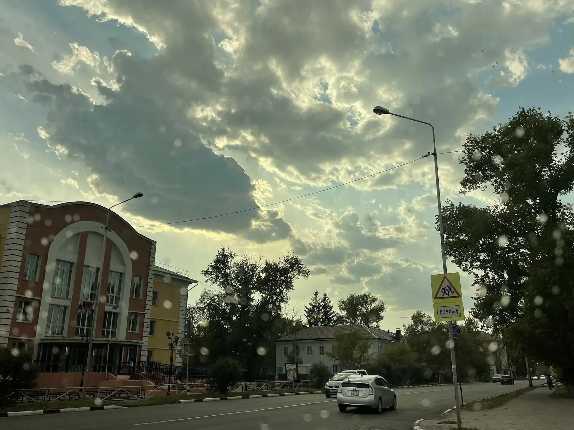 📍Управление ГО, ЧС и ЕДДС администрации Белогорска предупреждает.