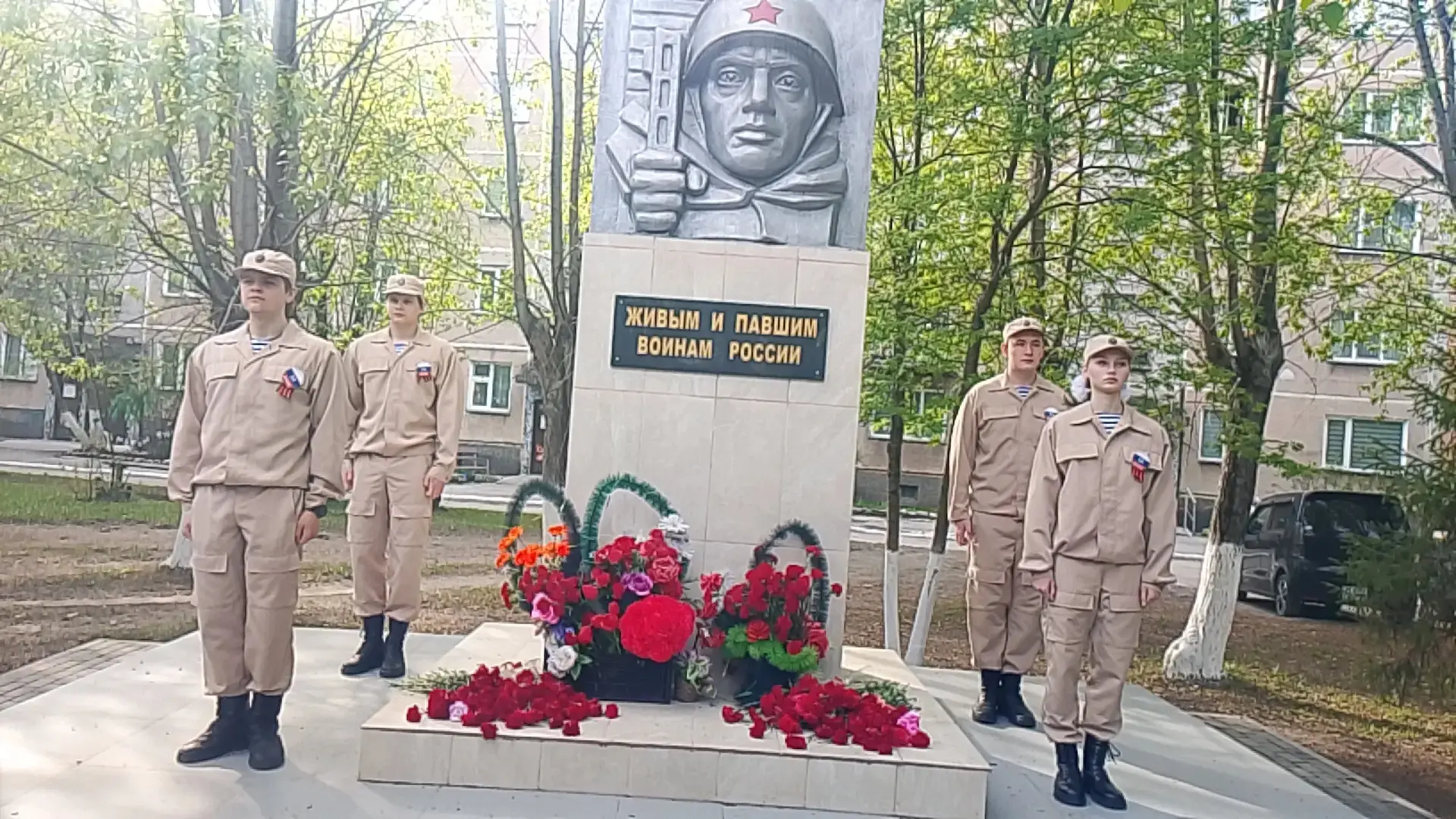 Ежегодно наши  школьники активно участвуют в мероприятиях, посвящённых Дню Победы, которые направлен