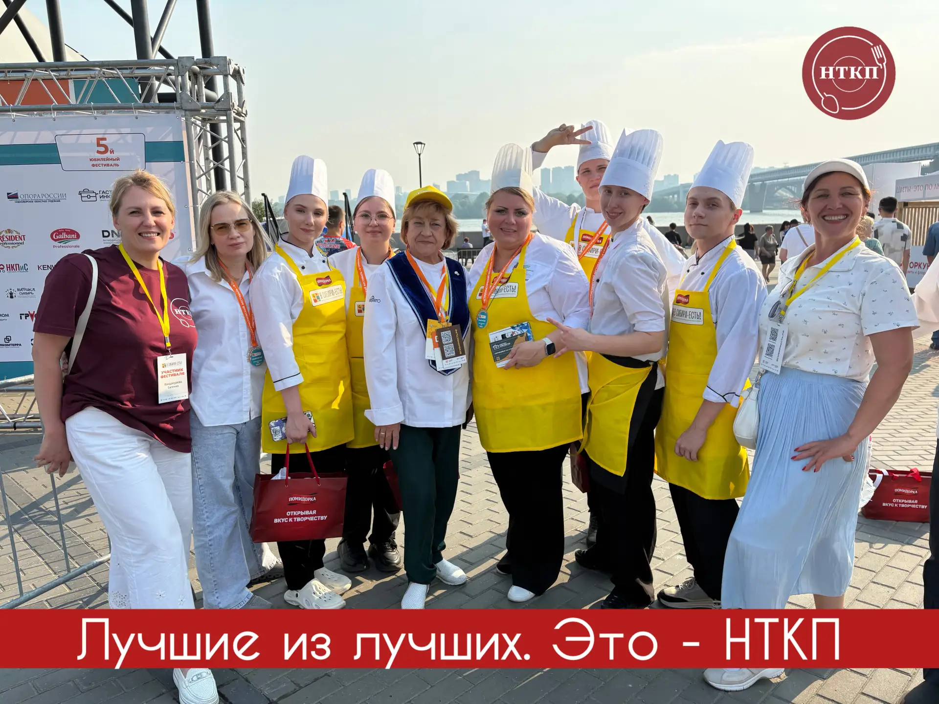 Сегодня на Михайловской набережной в большом любительском баттле приняли участие 9 команд: 6 команд 