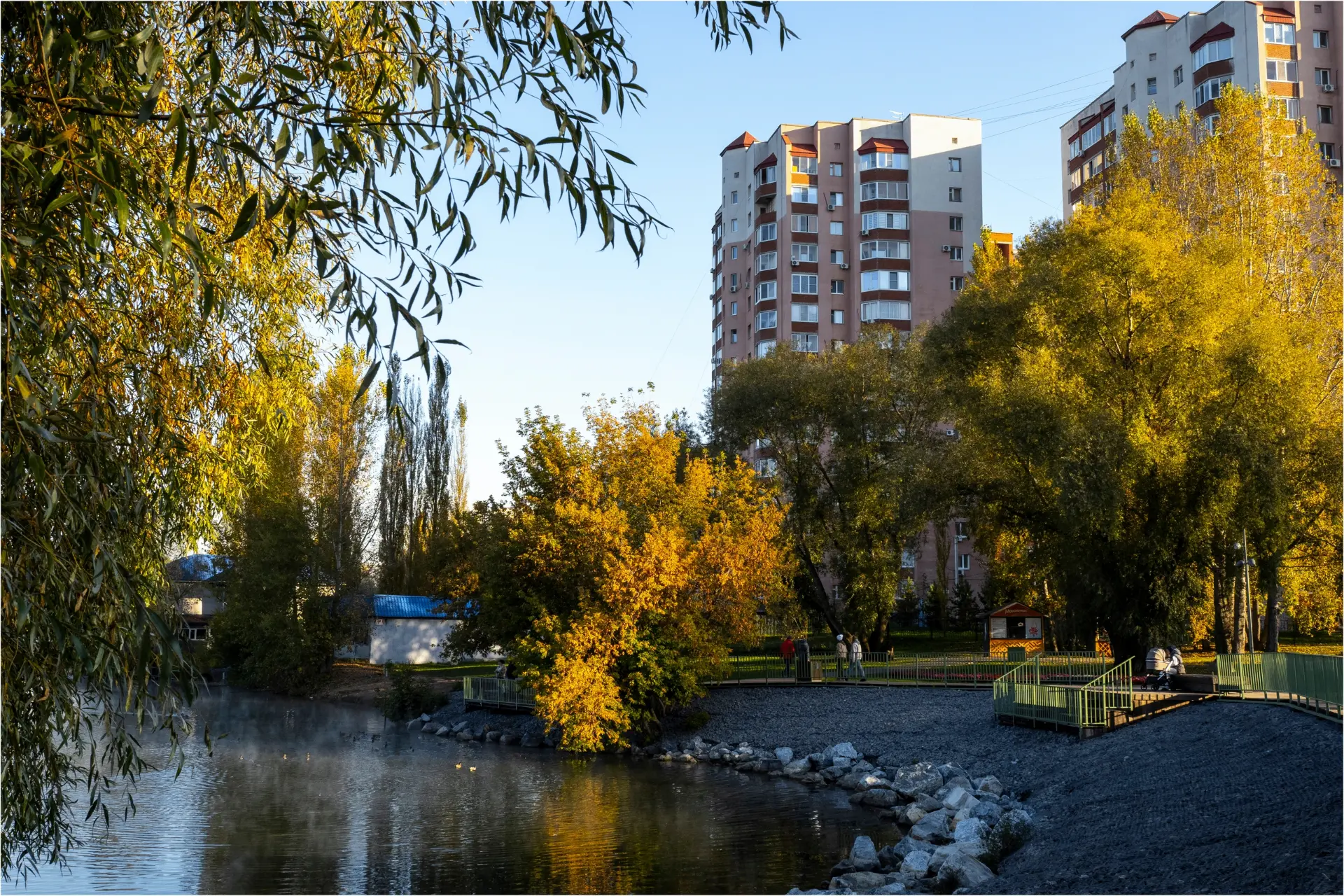 Осень, утренний Инорс❤️