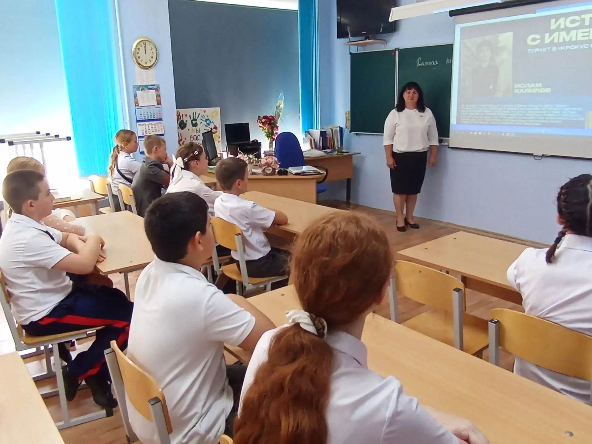 День солидарности в борьбе с терроризмом: помним и не допускаем.