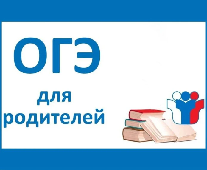 Министерство образования Кировской области с 6 по 26 апреля 2026 года проводит регионал...