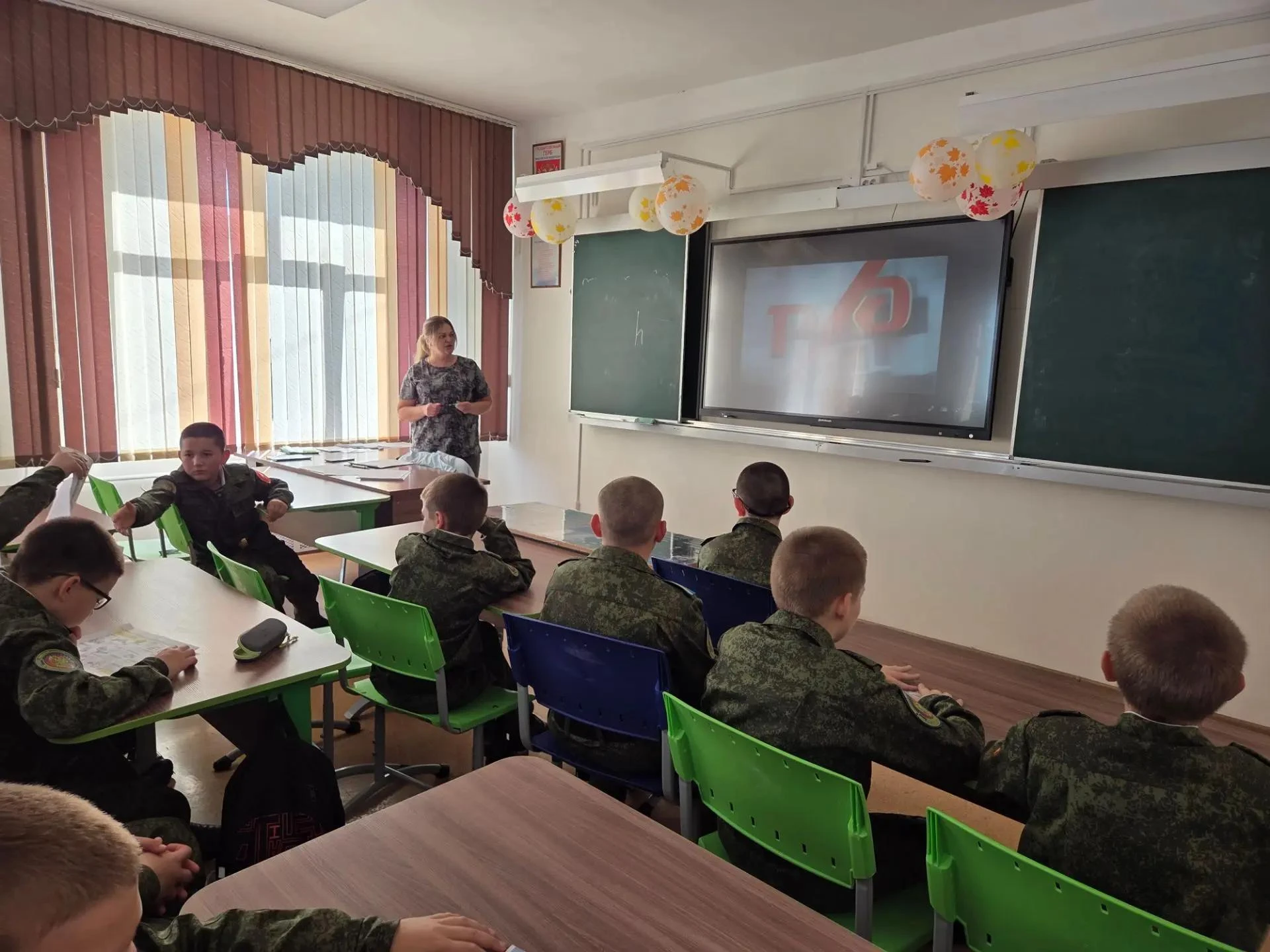В рамках месячника безопасности  «Уступи дорогу поездам!»  в корпусе 24 сентября 2026 г...