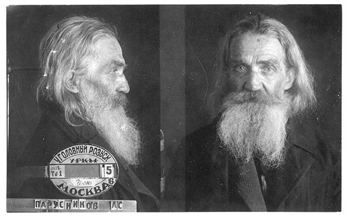 Новомученики XX века, чью память мы чтим сегодня, оставили после себя множество писем, которое нам е