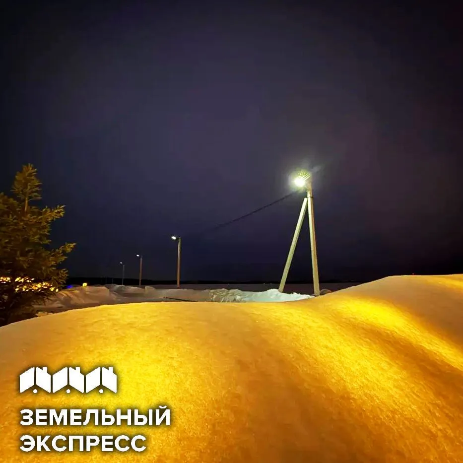⚡️Новости прошедших недель