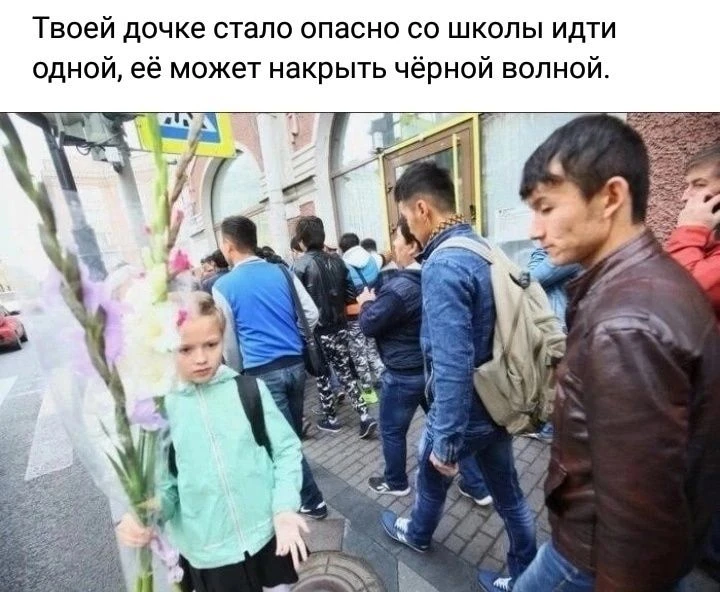 #русь #русичи #русы