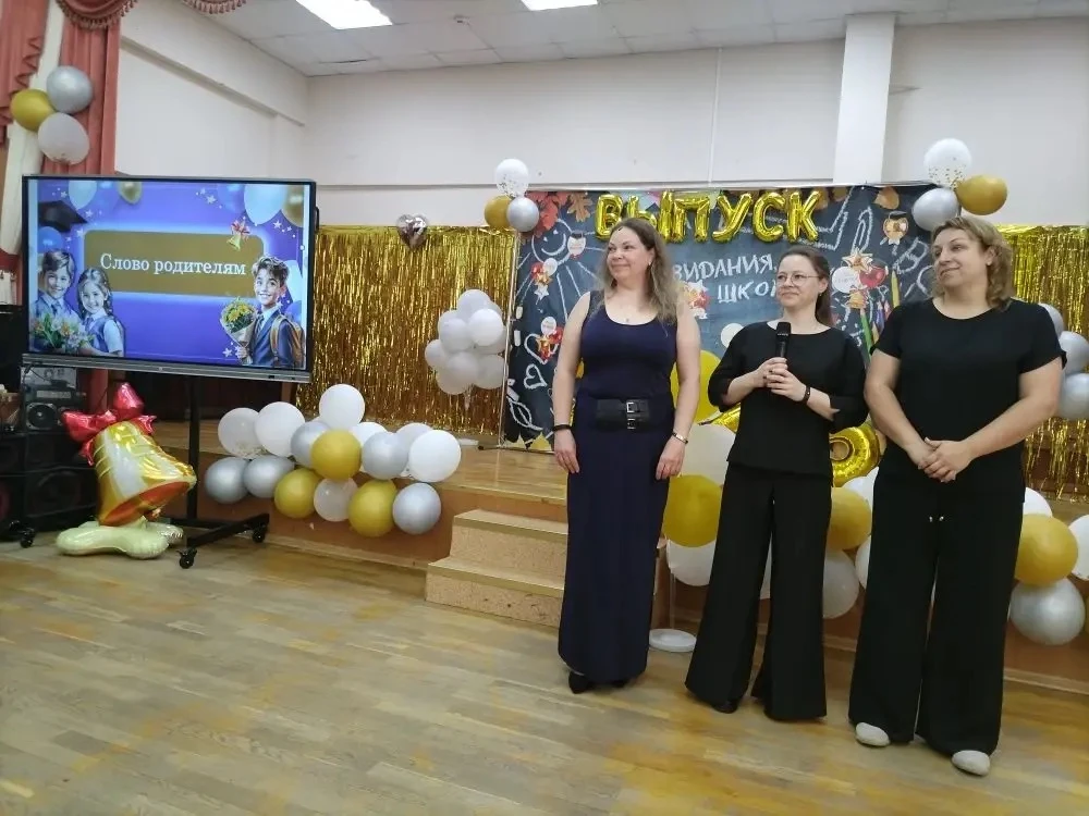 Последний звонок в 9 классе МОУ "СОШ имени А. П. Чехова" (Бужаровское отделение): Прощание с детство