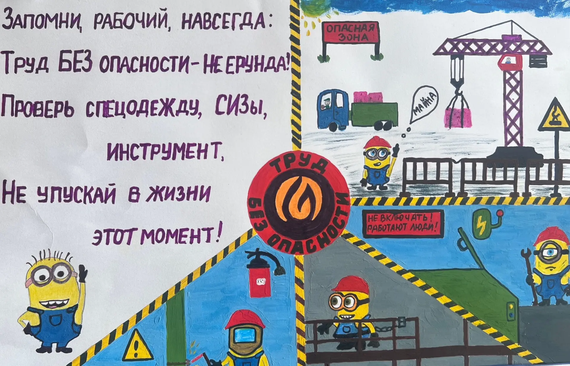 Коллеги, осталось всего 5 дней!    У вас есть шанс забрать сертификаты в магазин спорттоваров на 10 