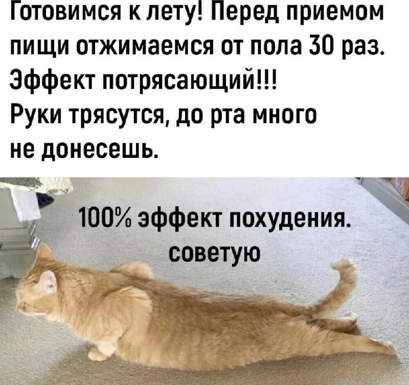 😃Православные тоже шутят - Позитивный канал, с доброй и душевной атмосферой.

Дорогие братья и сест