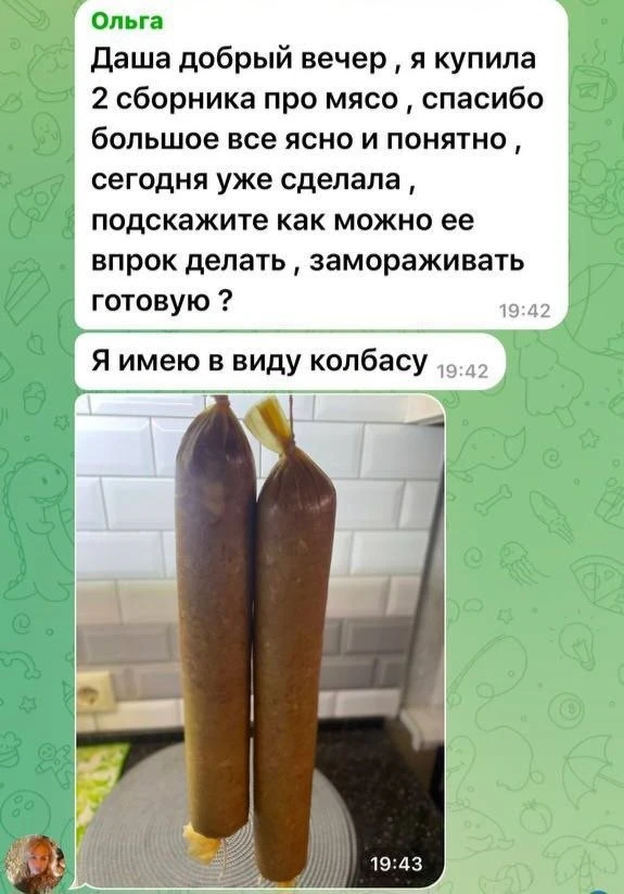 Кто переживает, что духовка без конвекции - это НЕ проблема!