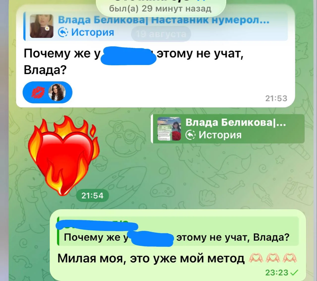прокомментирую, пожалуй, тут метод и инструмент, на котором я и мои ученики работаем и ...