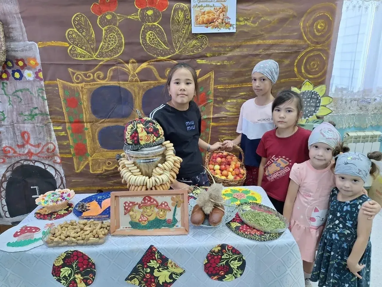 🍏 Яблочный Спас