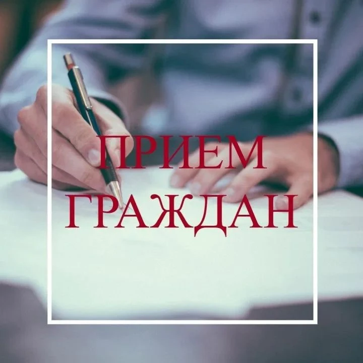 ❗️В соответствии с поручением губернатора Саратовской области Романа Бусаргина, в суббо...