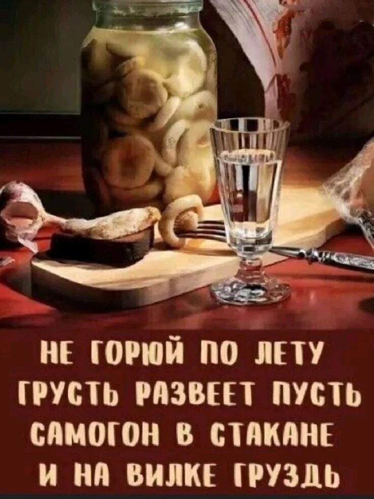 Немного юмора😄