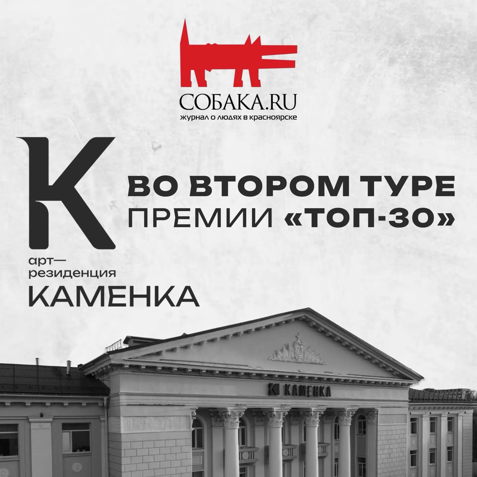 ВОТ ЭТО НОВОСТЬ 🔥