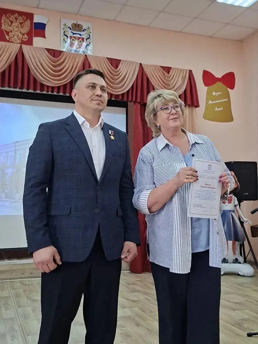 Приближаем Победу нашей страны! Огромное спасибо Вам - лицеисты, родители и педагоги за вклад в обще