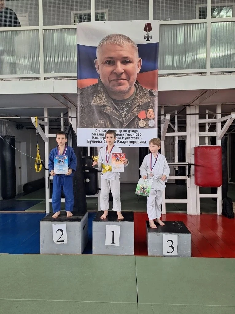 НАШИ ЧЕМПИОНЫ: ТРИУМФ НА ТАТАМИ! 🥋   Минувшие выходные, 28 февраля и 1 марта, стали временем больших