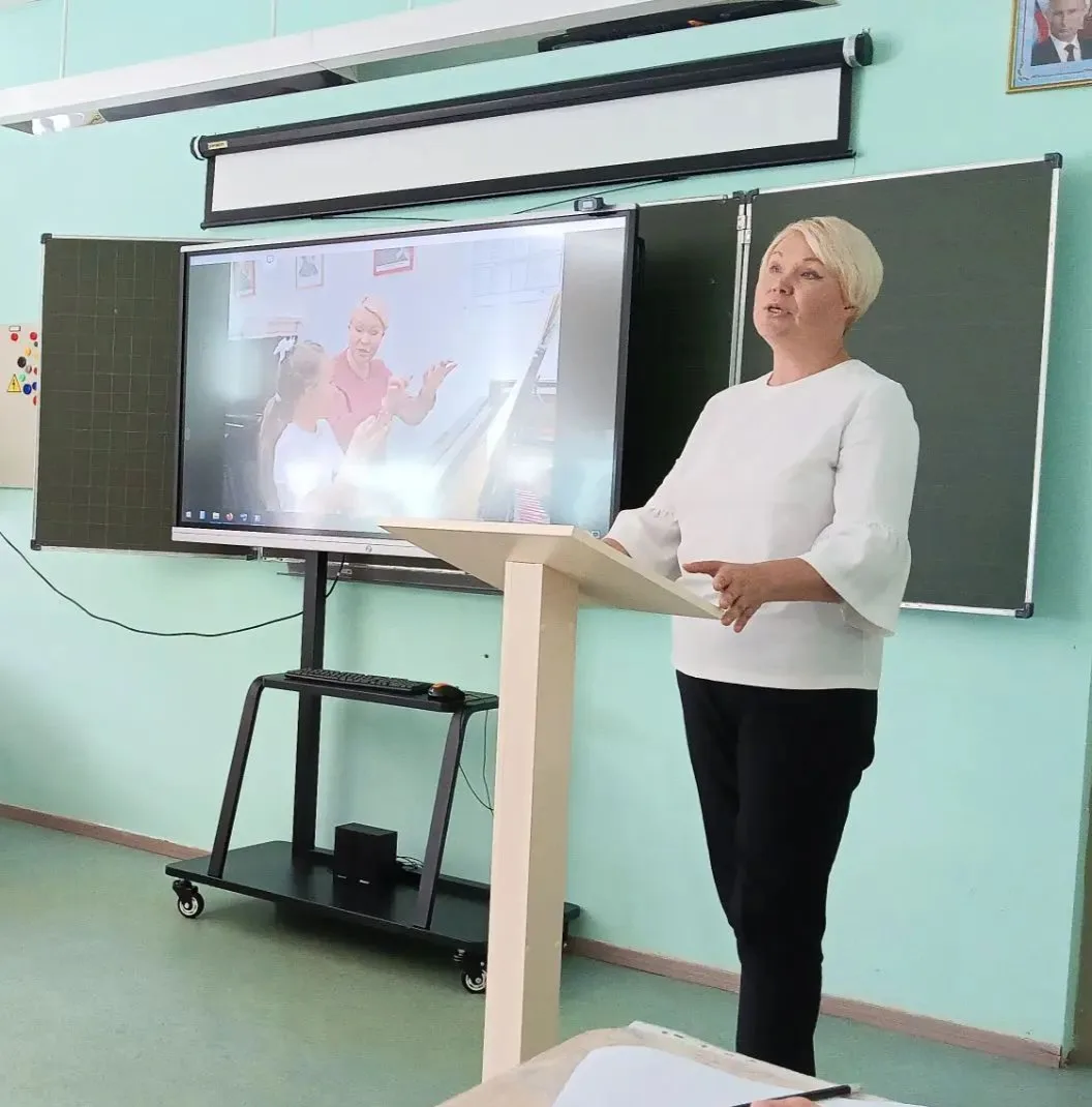 28 августа в Анадыре состоялась муниципальная педагогическая конференция, которая  по т...
