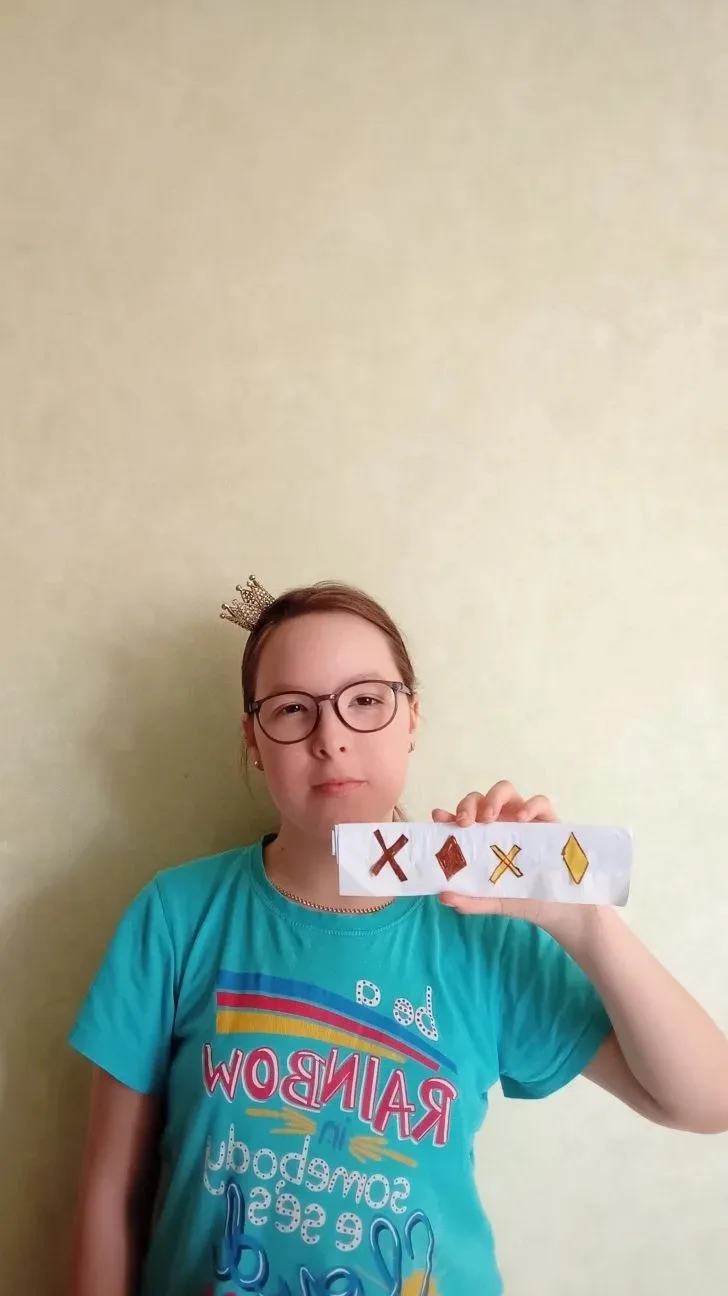 Старт дан! 🚀  Сегодня в МБОУ «СОШ №56» г.Чебоксары стартовала дистанционная смена для 5-х классов «В